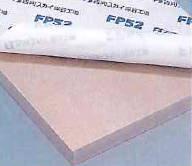 高精度アルミニウム合金厚板『FP52』