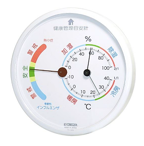 健康管理目安計（温湿度計）『TF-165W』