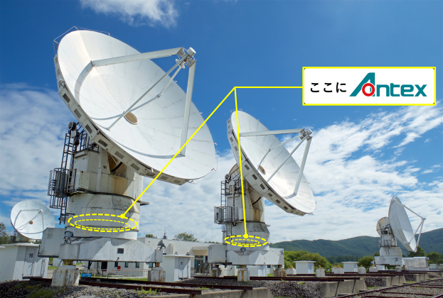 1.2ｍPパラボラ空中線　？　パラボラアンテナ　ジャンク　アルミ製 1.2mPパラボラ空中線 ？ パラボラアンテナ ジャンク アルミ製