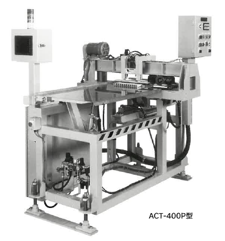 ACTナイフ切断機『ACT型』