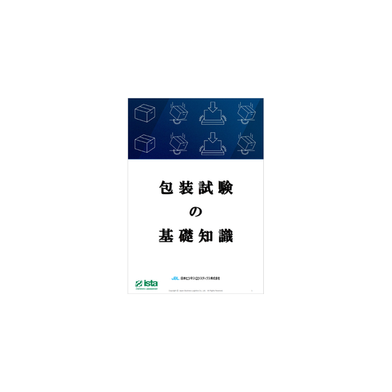 IPROS18061521961385165259.png