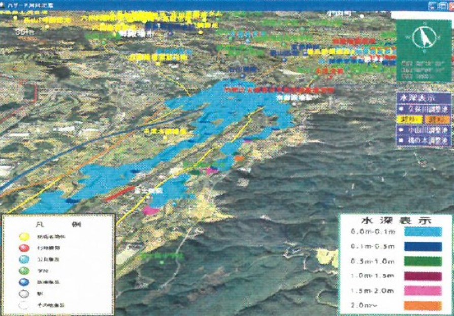 株式会社ダイム技術サービス　会社案内