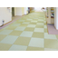 Flame-retardant washable tile tatami