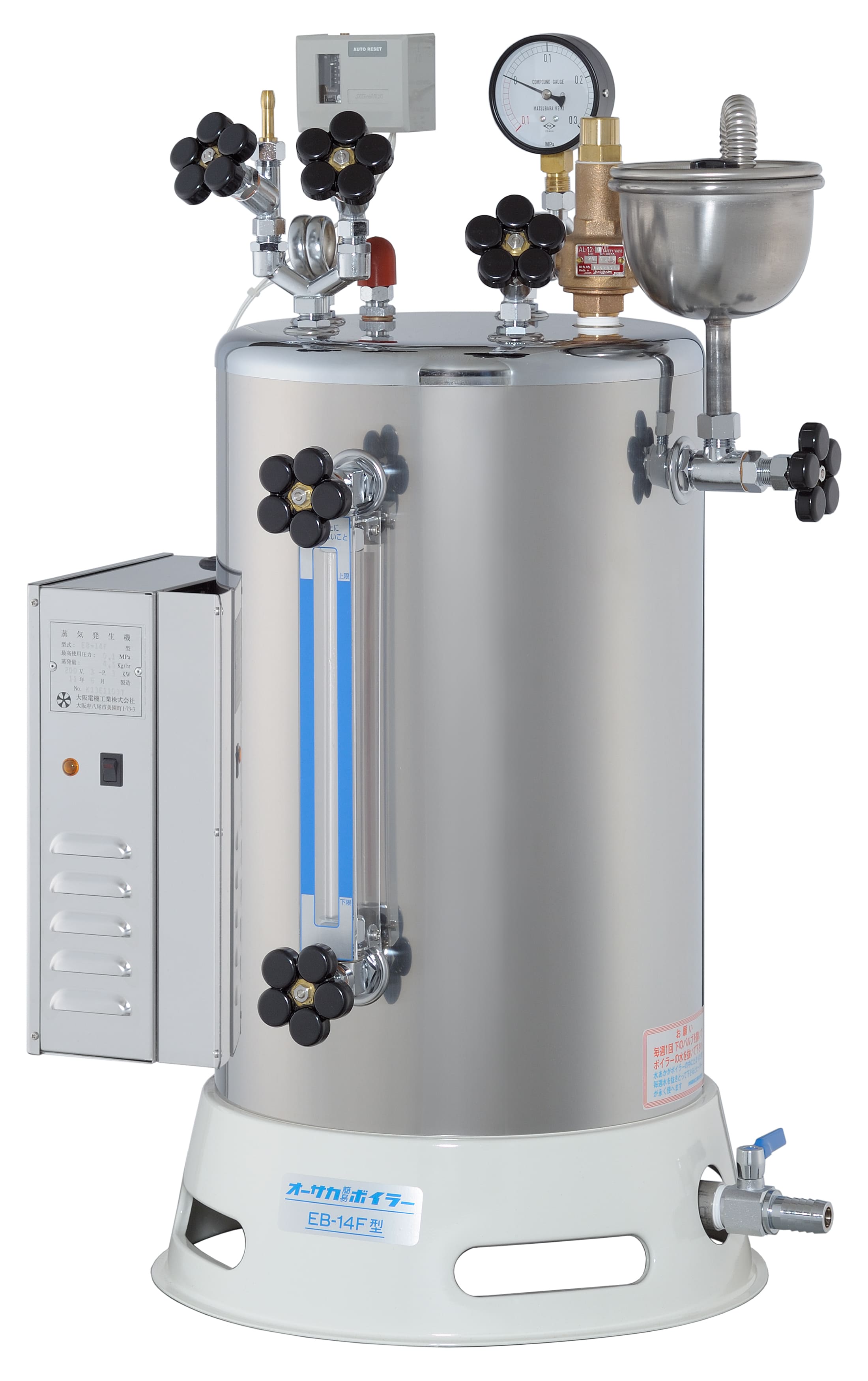 電気ボイラー『EB-14F』 大阪電機工業 | イプロスものづくり