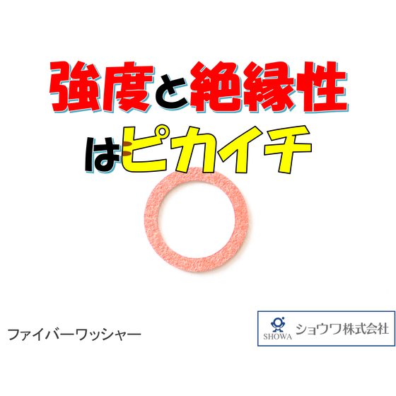 スクリーンショット 2025-07-18 085745.png