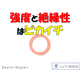 スクリーンショット 2025-07-18 085745.png
