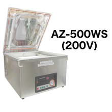 アスクワークス 真空包装機 AZ-292W ダブルシール 真空パック機 2つ