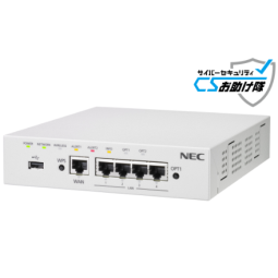 サイバーセキュリティお助け隊サービス