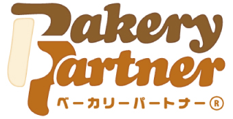 パン業界応援アプリ『Bakery Partner(R)』