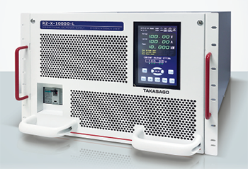 電力回生型双方向直流電源『RZ-X-10000-L／H』 高砂製作所 | イプロス
