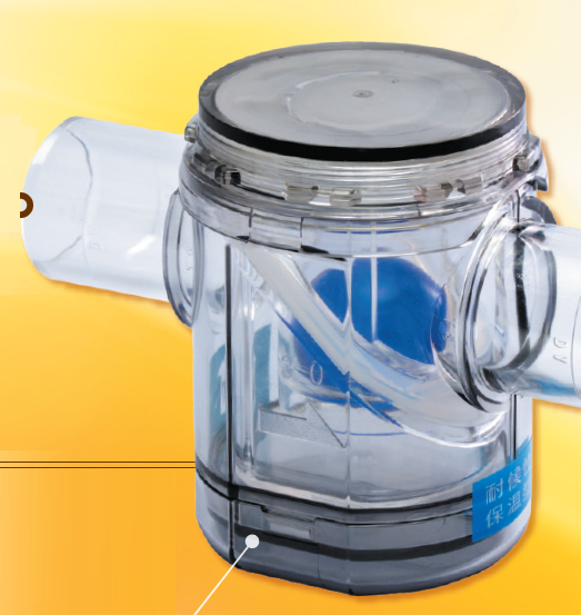 小型空調機用ドレントラップ『C・トラップ 耐候性保温型』