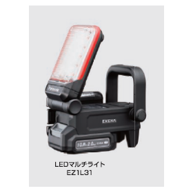 L SERIES