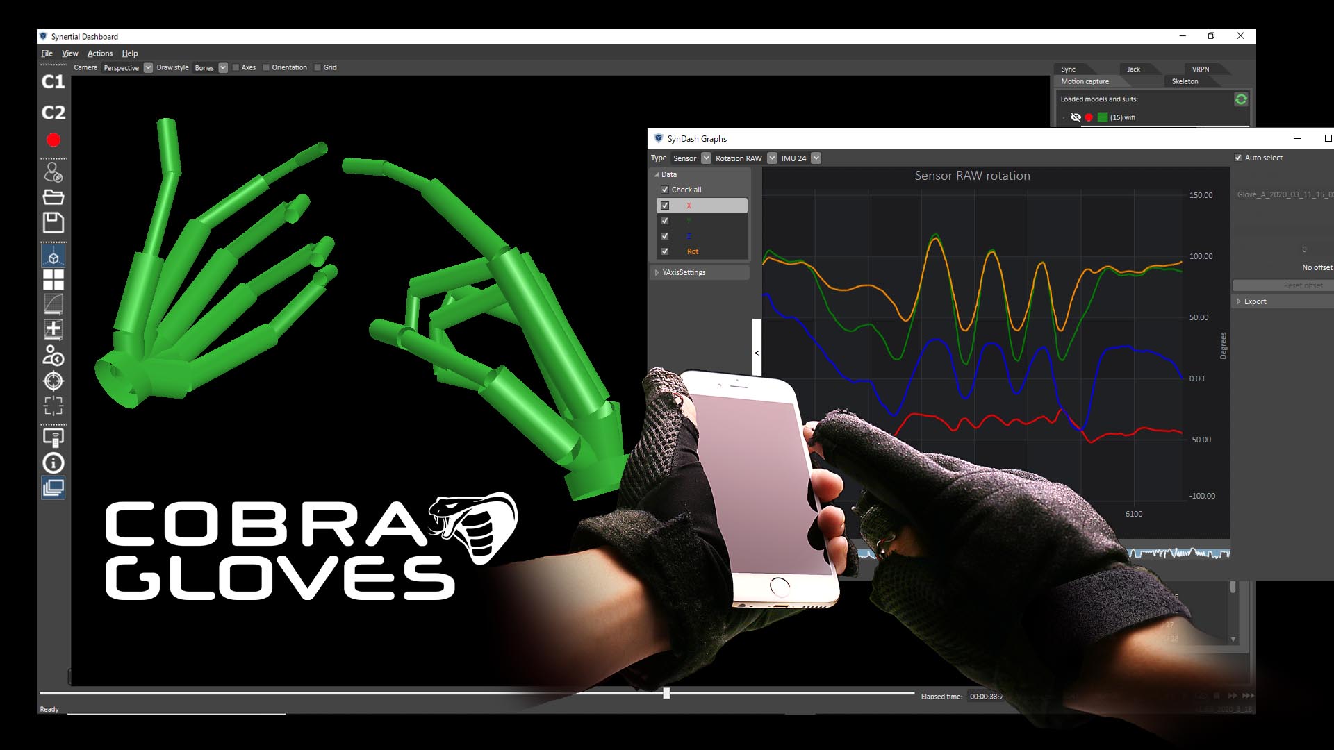 データグローブ『COBRA GLOVES』※オンラインデモ開催中