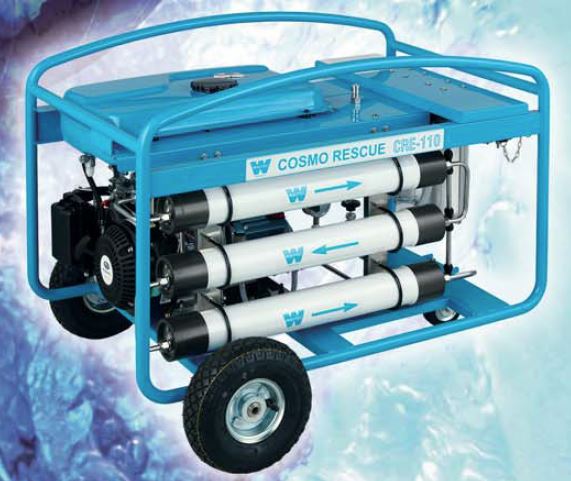 可搬型浄水装置『コスモレスキュー CRE-110』