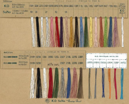 ビーズ糸『KOビーディングスレッド』