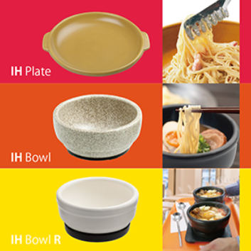 オーシンの業務用IH土鍋が選ばれる3つの特長