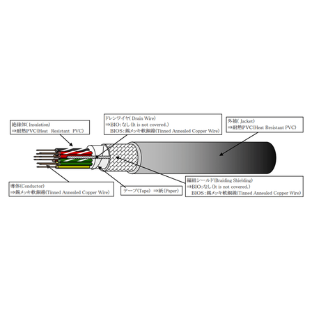 products_img16-02.png