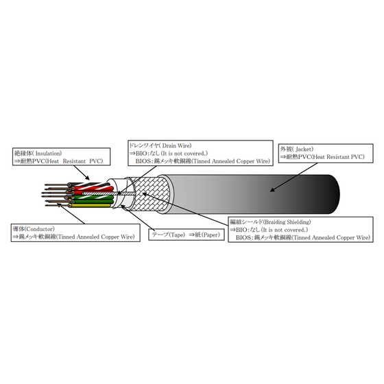 products_img16-02.png