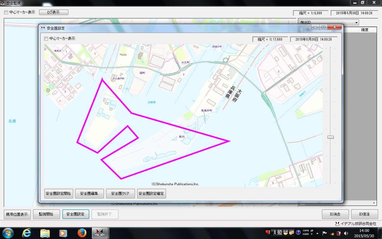 小電力微弱電波モジュール『レスキューＺ』
