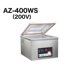 自動真空包装機『AZ-400WS（ダブルシール）』 アスクワークス