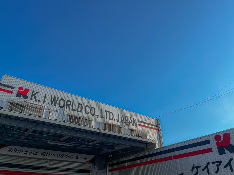 株式会社ケイアイワールド/従業員インタビュー【関東営業部】