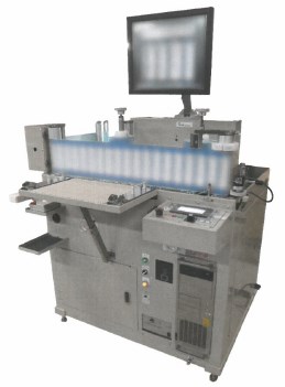 シール・ラベル検査装置 『YST-200-Progress』