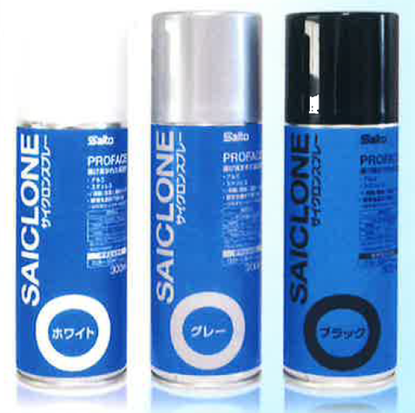 一液型変性エポキシ樹脂塗料『サイクロンスプレー PROFACE』