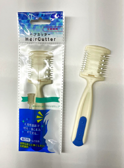 部位別カッター