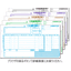 New home appliance unified invoice type for unified invoice E format (invoice No. None)