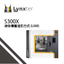 液体積層造形方式3Dプリンタ『Lynxter S300X』