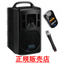 Authorized retailer 'GPA-680DU/GPA-680D2'