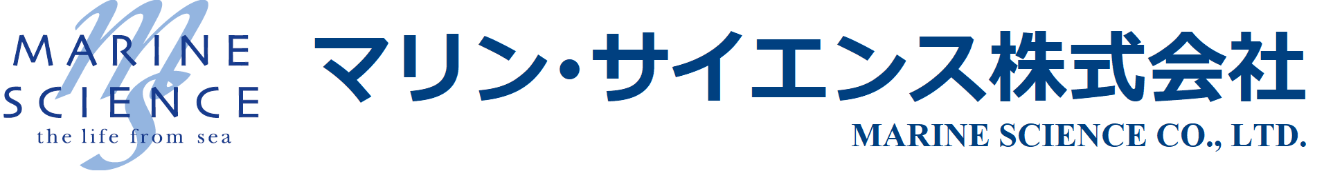 ゲル化剤製剤『MCGシリーズ』