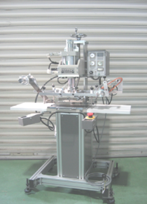 ホットスタンピングマシン『600S2』