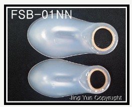 シリコンゲル　足部保護シリーズ