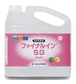 潤滑防錆剤『ファイナルインSG』