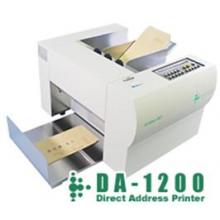 プリンタ　ダイレクトメールプリンタDA-1200