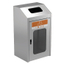 Stainless Steel Recycling Bin / MB21LDS-120SK
