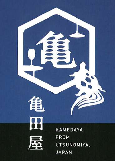亀田屋の考える「働きやすいオフィス」とは