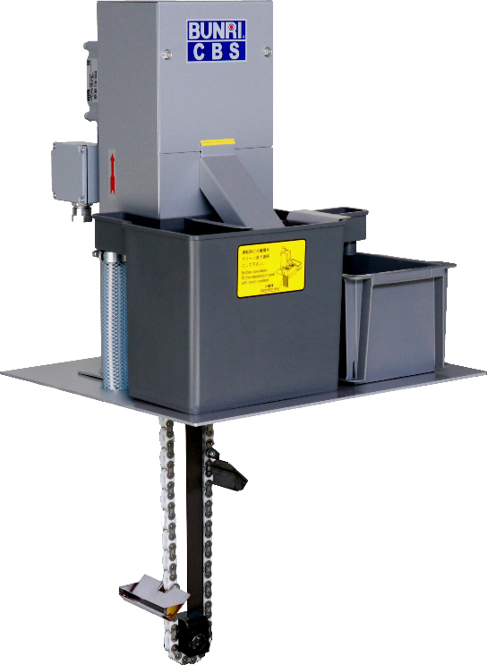 ◾️美品 業務用 オイルカットマシン 油切り装置 OCM-T 10型 EBM