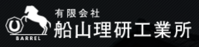 バレル研磨サービス
