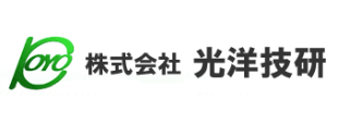 プラスチック　切削加工サービス