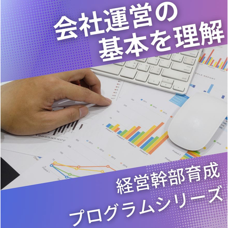 キャプチャ.JPG