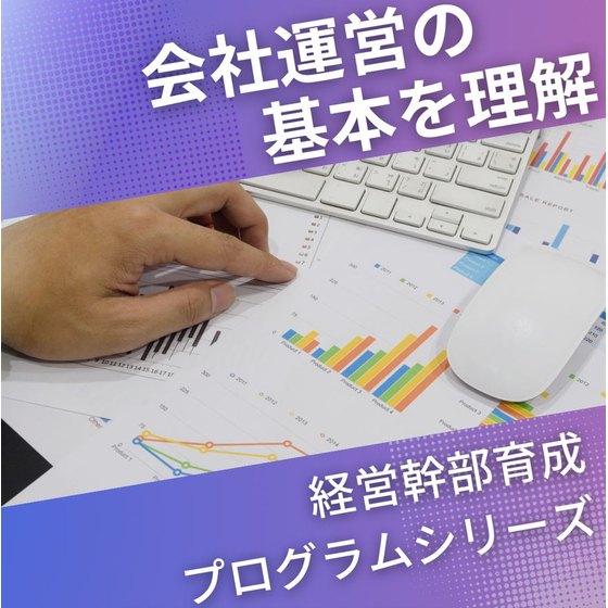 キャプチャ.JPG