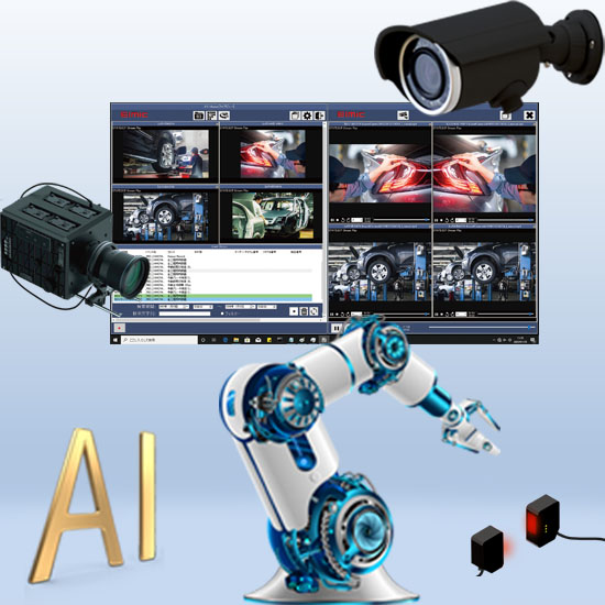 カメラｘFAｘＡI 連携プラットフォーム「FA Finder」