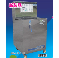 大規模向け非常用浄水器『コッくん飲めるゾウビック』