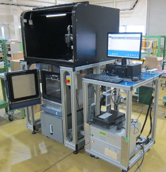 OLED恒温恒湿環境評価装置　ELS-100A