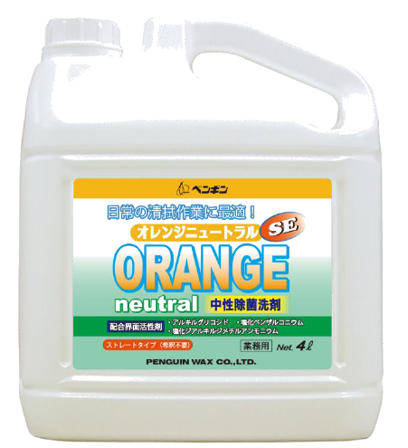 【希釈不要で毎日の清拭に便利】皮脂汚れに好適の中性除菌洗剤