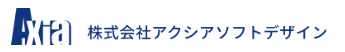 株式会社アクシアソフトデザイン　会社案内