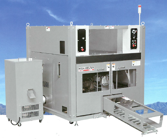 発泡スチロール減容機『ハイメルター』