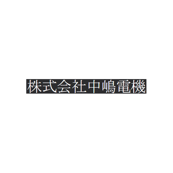 スクリーンショット 2025-06-02 123424.png